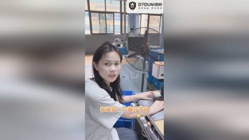 做开关的小愿望