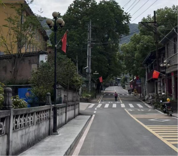 建西