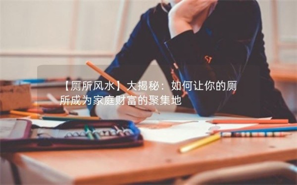 baidu mip img