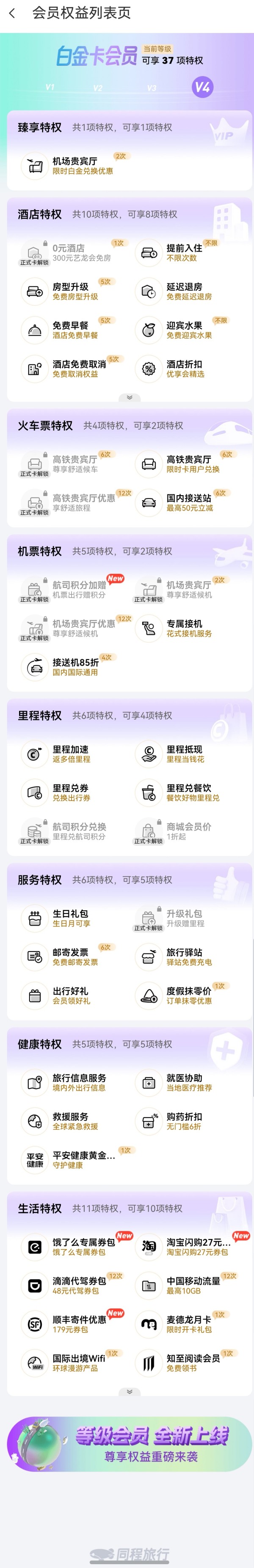 微信图片_20250901112430.jpg