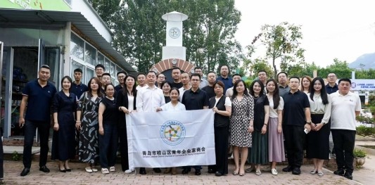 用心点亮梦想 用爱助航未来——益起来辅助性就业示范创意中心公益探访暨爱心捐赠活动