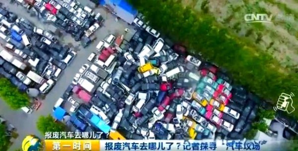 报废汽车去向与回收困境：200元一吨的现实-有驾