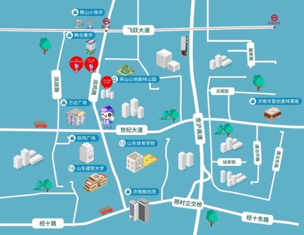 拎包即住,济南雪山片区3000余套保障性租赁住房入市