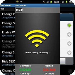 WiFi热点共享