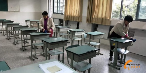 微信图片_20200314125421