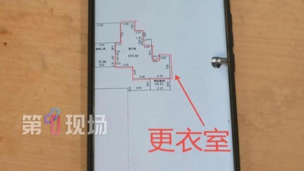 深圳一小区被曝建坟墓 民政局回应 物业与业主矛盾升级