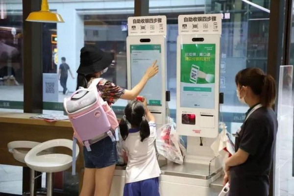 生态绿，是华润万家的“潮流底色”