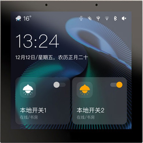 终端控制器 -SC307