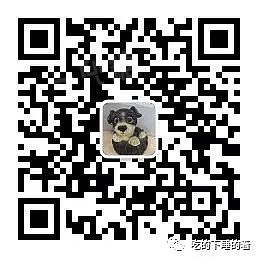 6183507d2f4e4.jpg!b710