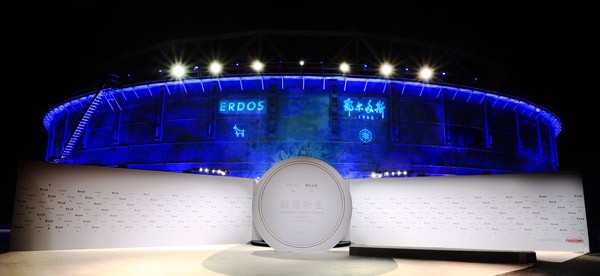 erdos-new-logo-12