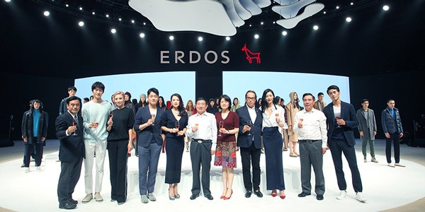 erdos-new-logo-7