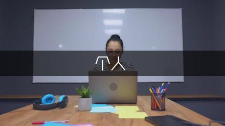 如何做好个人理财规划（优质9篇）