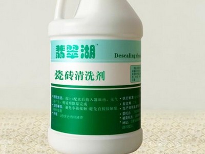 有关厨房油烟瓷砖清洗剂的一些知识