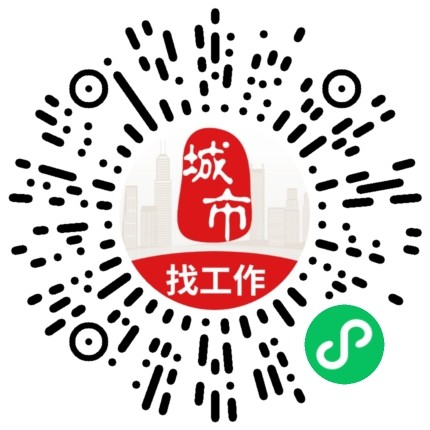 微信扫码访问