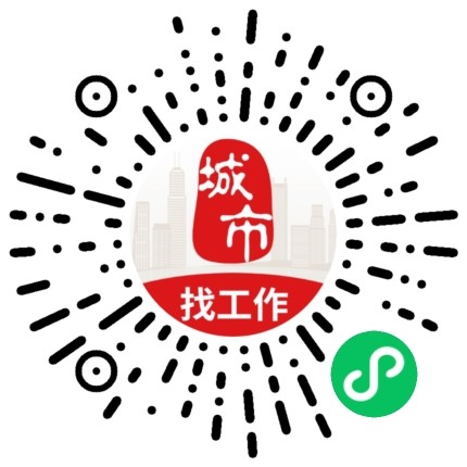 微信扫码访问