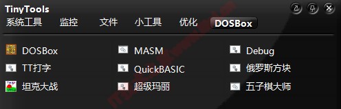 DosBox