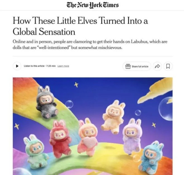 过去一周，全世界的眼睛都盯上了LABUBU_无忧资讯