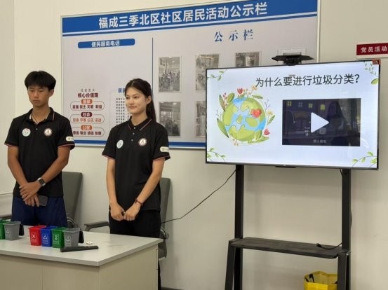 燕京理工学院“体育筑梦·逐梦未来”公益实践团的童真逐光行