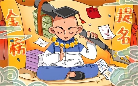 高三学生精神内耗严重怎么办，自我否定怎么疏导
