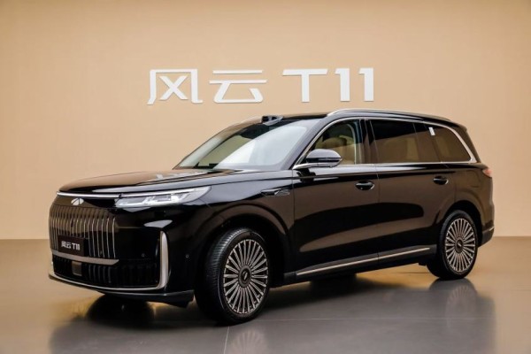 奇瑞汽车2023款风云T11