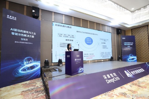 https://r.sinaimg.cn/large/article/9fc262414eb4a67bdd291abd33202e80