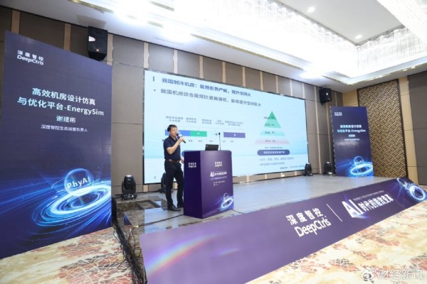 https://r.sinaimg.cn/large/article/81a01d420183ee51d14f9f41535386c2