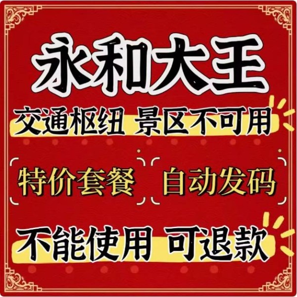 双十二攻略来啦！如何用优惠券黄金策略狠狠搞钱，教你变身省钱高手！