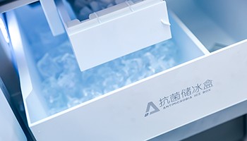 行业首次!容声冰箱通过家电院“电冰箱自动制冰性能认证”