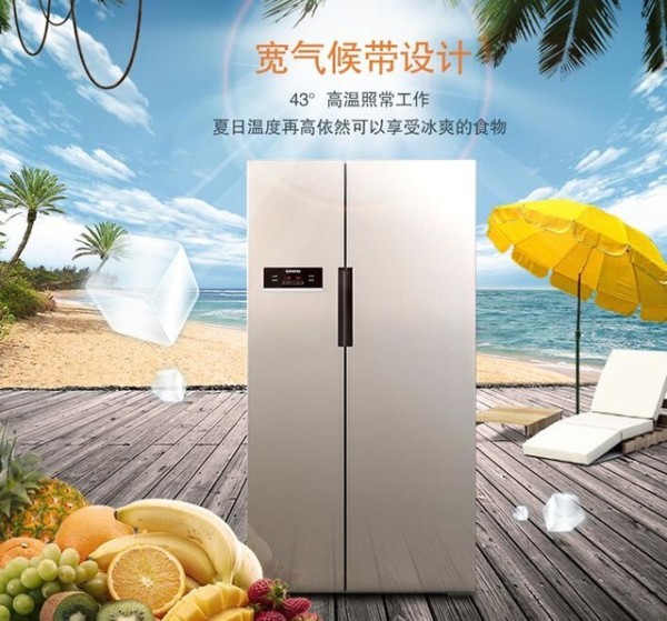 享受高端品质生活 厨房电器三大件推荐 