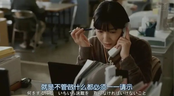 《重启人生》剧照