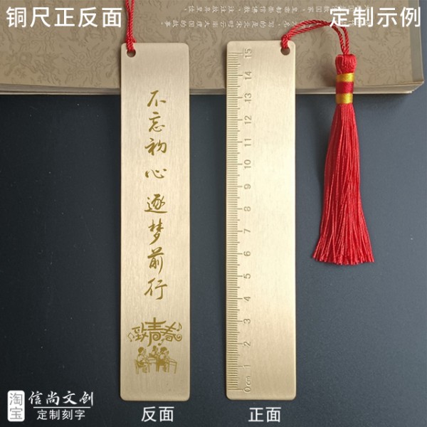 幼儿园毕业季礼物手工制作 巧手匠心，幼儿园毕业季DIY礼物送宝贝