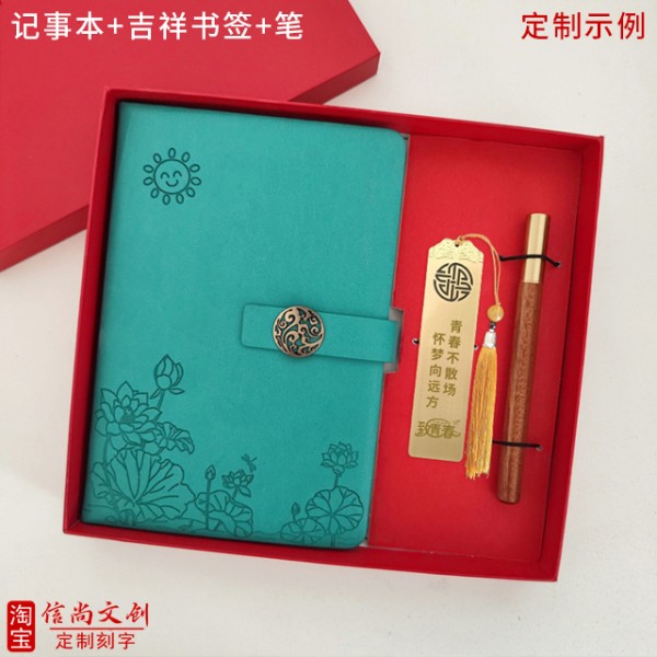 幼儿园毕业季礼物手工制作 巧手匠心，幼儿园毕业季DIY礼物送宝贝
