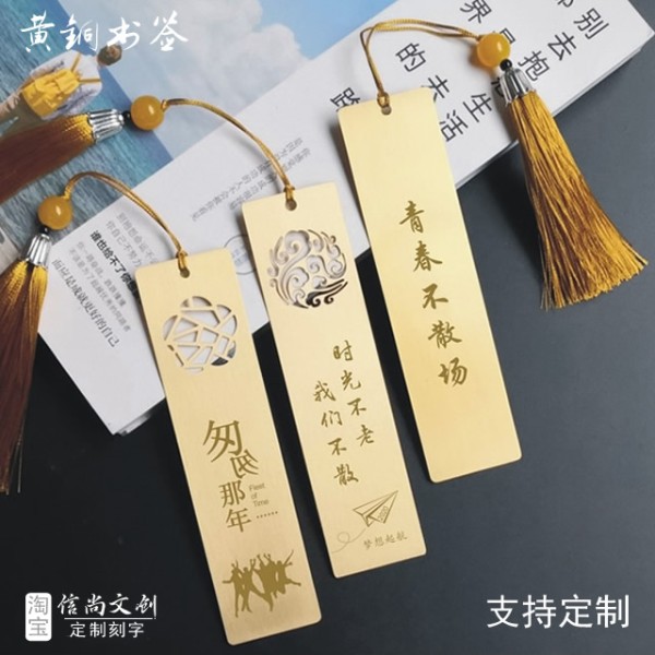 幼儿园毕业季礼物手工制作 巧手匠心，幼儿园毕业季DIY礼物送宝贝