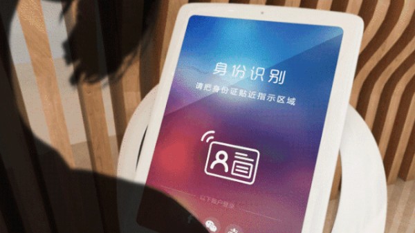 后疫情时代：罗格朗非接触式智慧酒店来了