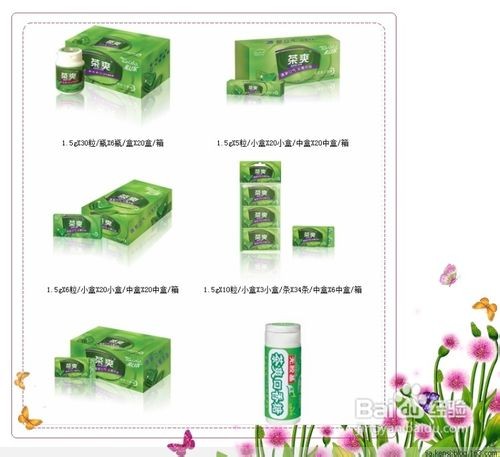 玻璃胶怎么去除