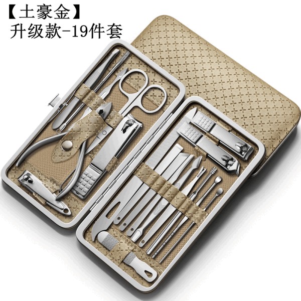 19件套 洗手间生活必备神器，到手价18.9元
