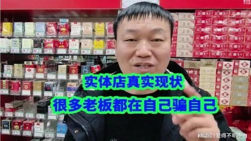 为什么现在这么多超市老板经营不下去了？每天只是好像在赚钱！！