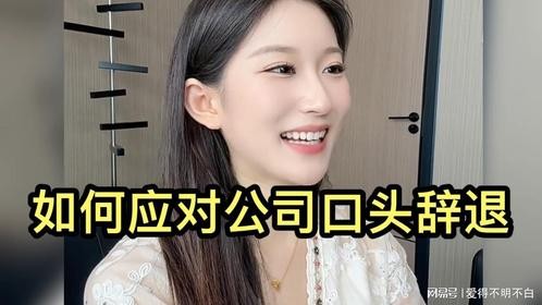 长得水灵好看就算了，还这么聪明能干，思维清晰，口齿伶俐！