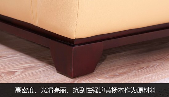 组合沙发