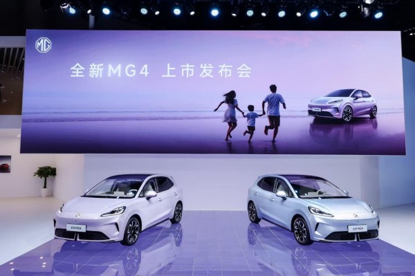 这局没法玩了！MG4半固态电池居然才9.98万