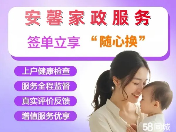 店主头像
