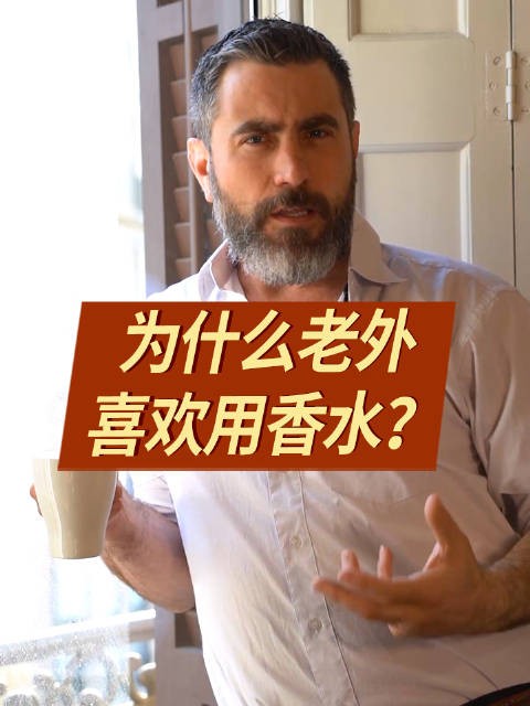 你们生活中爱买二手东西吗?