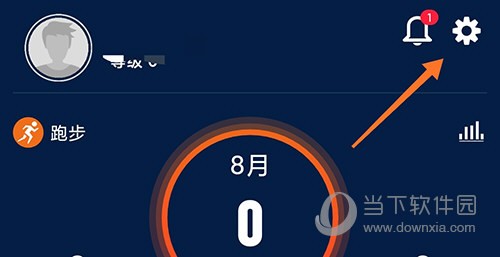 佳速度设置