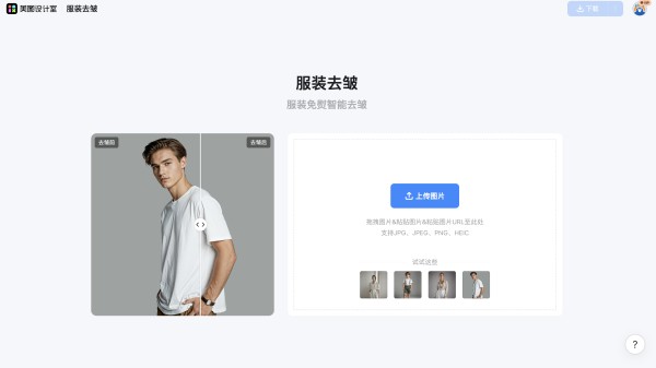 截屏2025-07-07 10.45.29.png