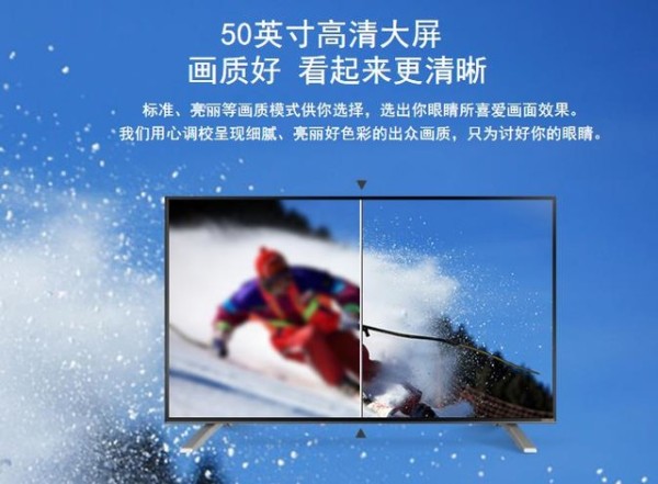 不买贵只买实惠 1万元家电打造别样小窝 