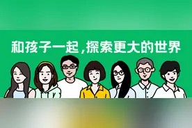 这22个分龄折纸手工,承包了娃的全部宅家时光!快快快快收藏图片