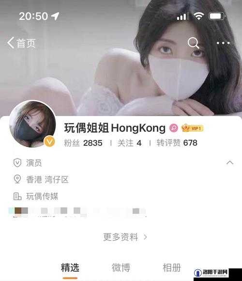 cola 酱糖心 vlog：精彩生活点滴记录