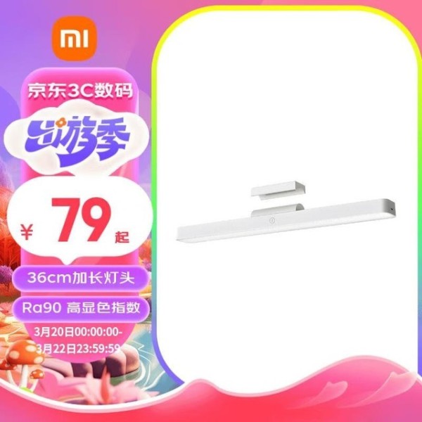智能生活新风尚：揭秘三款革新厨房体验的家居神器