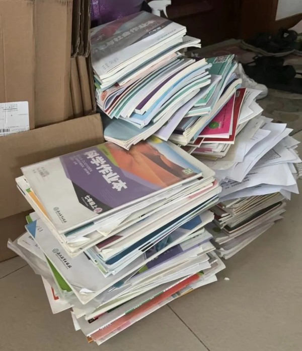 交易量暴涨！浙江有人一口气甩卖200斤……网友吵翻