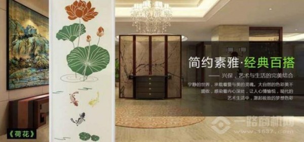 环艺硅藻泥